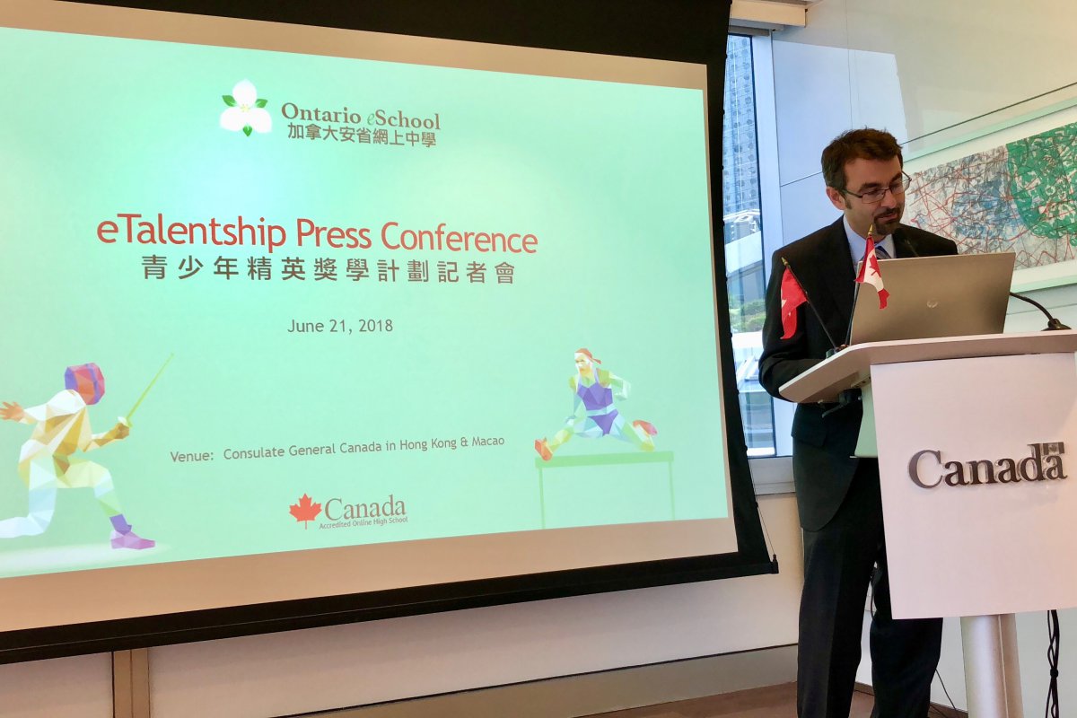 Scholarship Presentation Ceremony (“eTalentship”) and Press Conference (June 21, 2018)