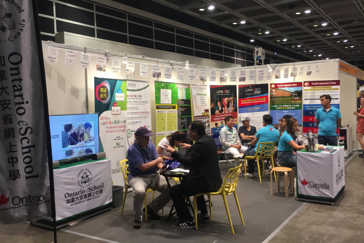 The 24th Hong Kong International Education Expo 2018 (July 7-8) 
