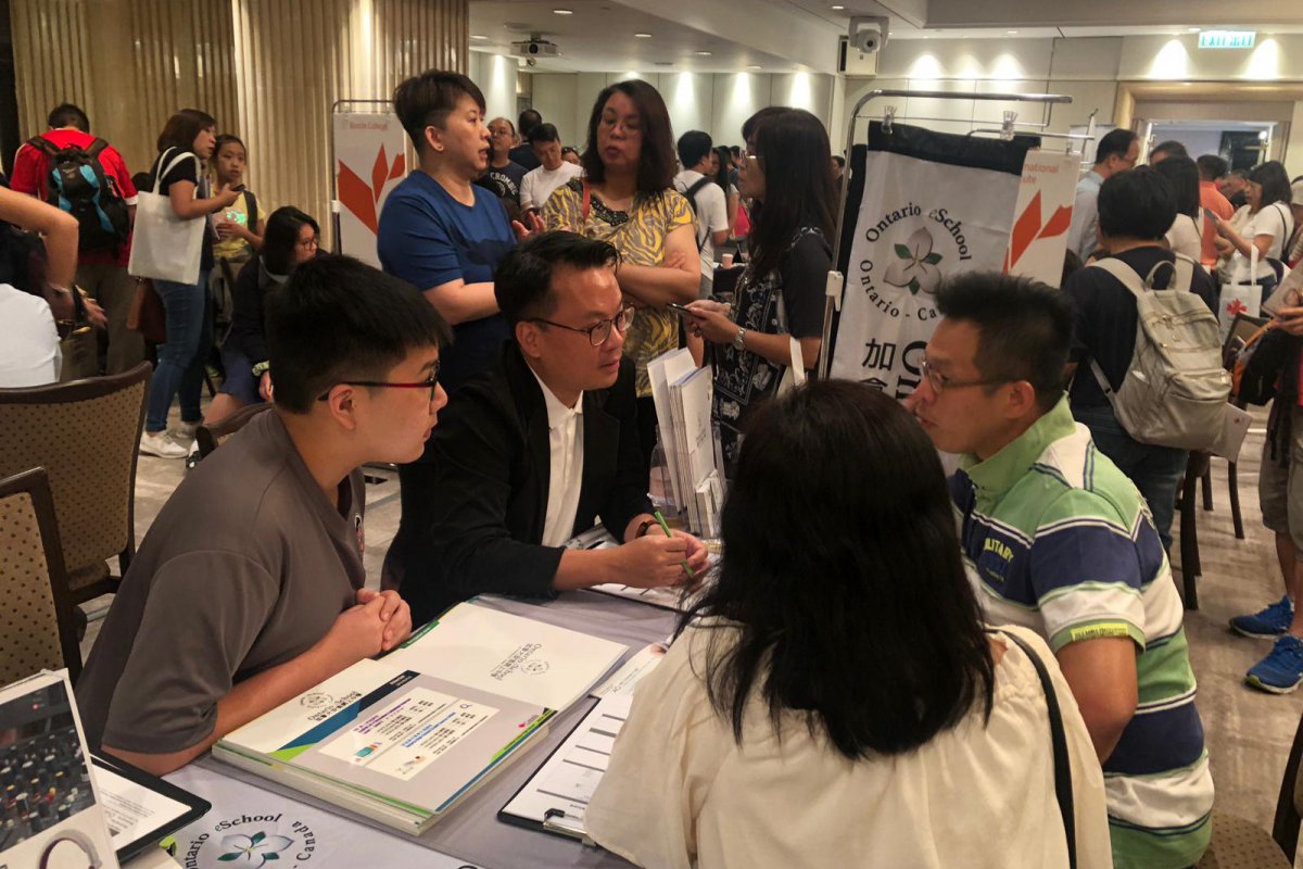 9th Annual EduCanada Fair in Hong Kong (Sept 21-22, 2019)