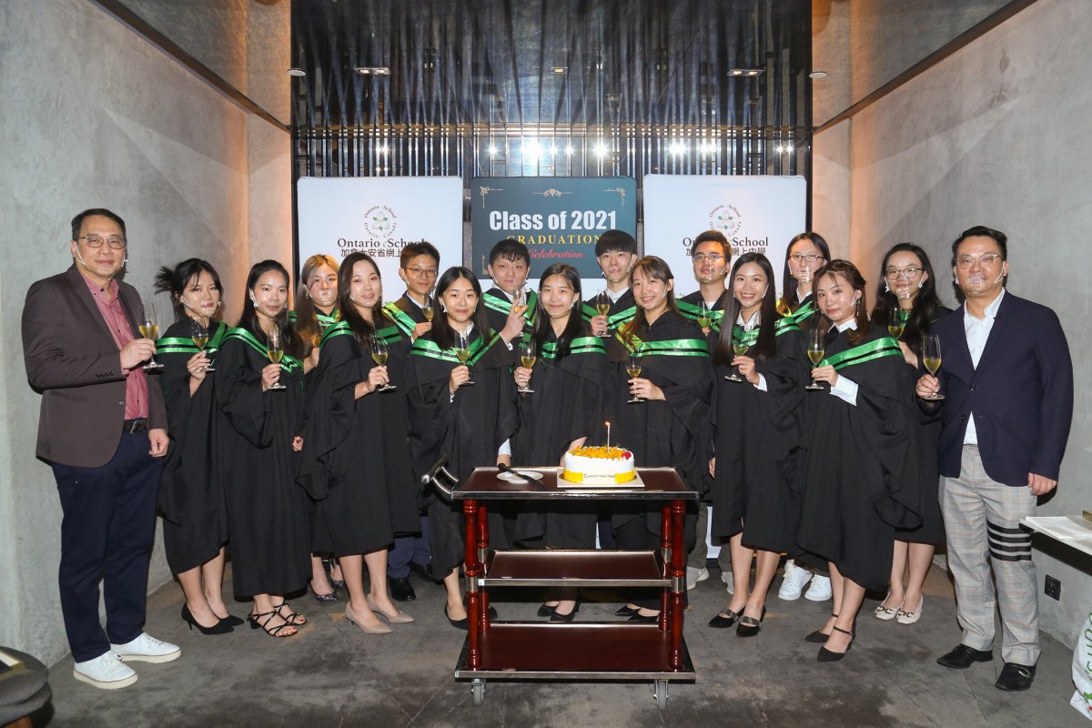 Class of 2021 Graduation Celebration
