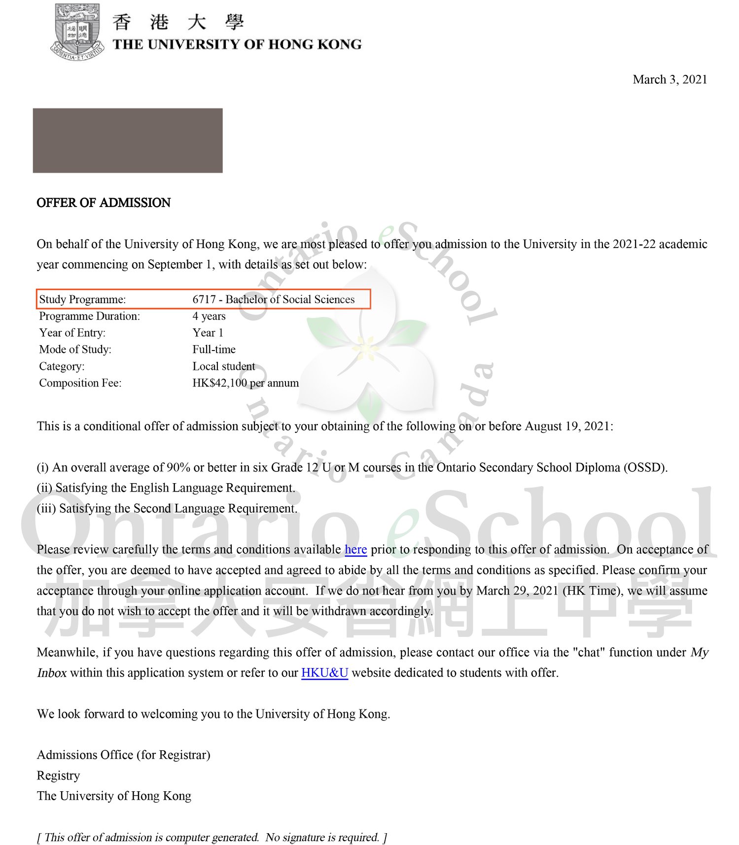 hku1