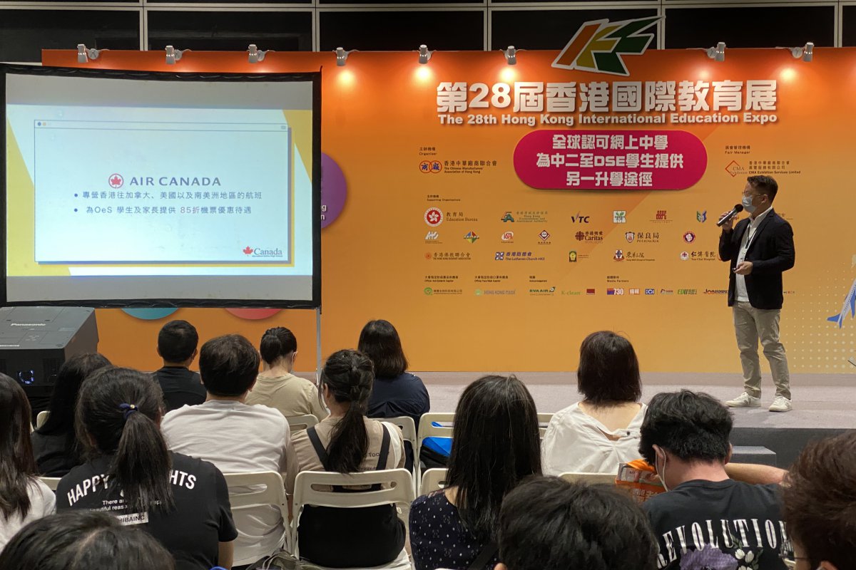 The 28th Hong Kong International Education Expo Highlights