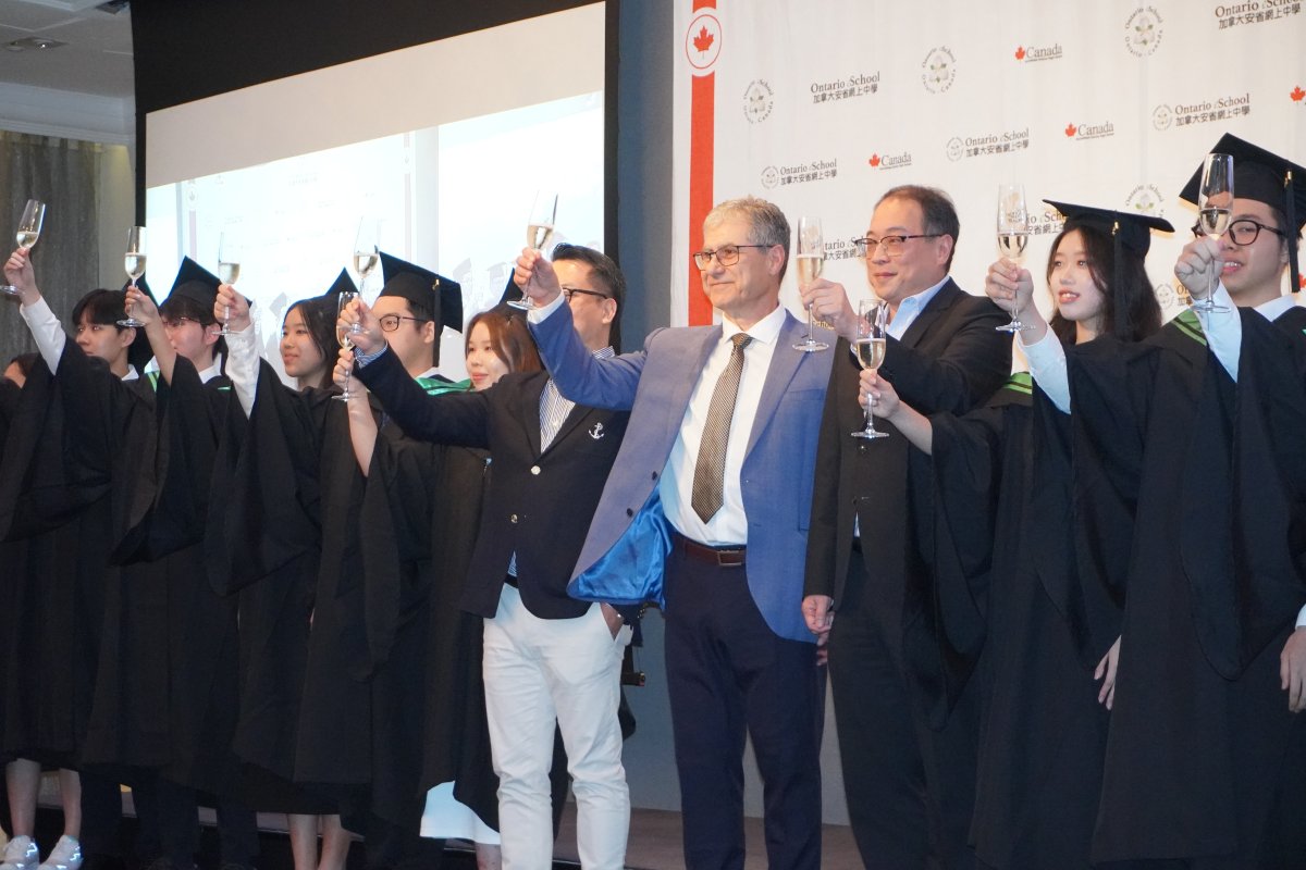 2025 Graduation Ceremony - Highlight