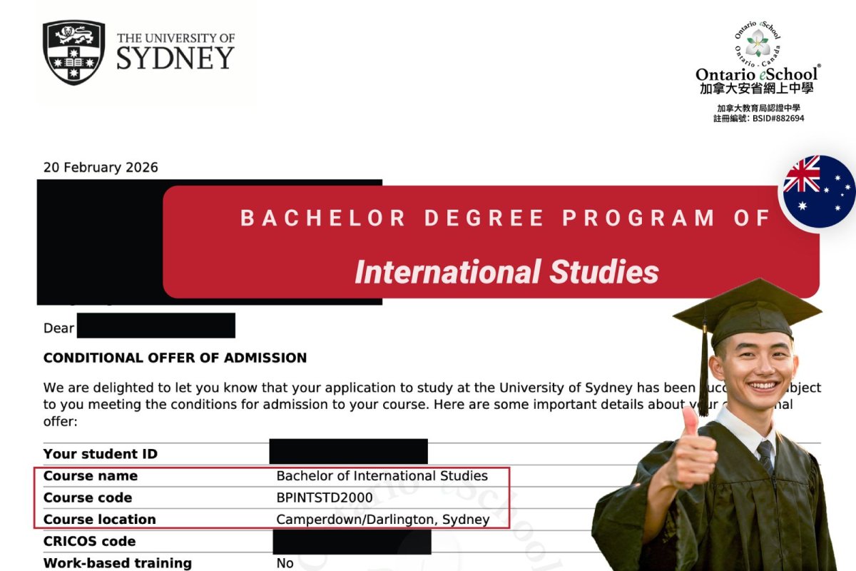 恭喜OeS 2026學年畢業的學生獲得 The University of Sydney 的錄取通知
