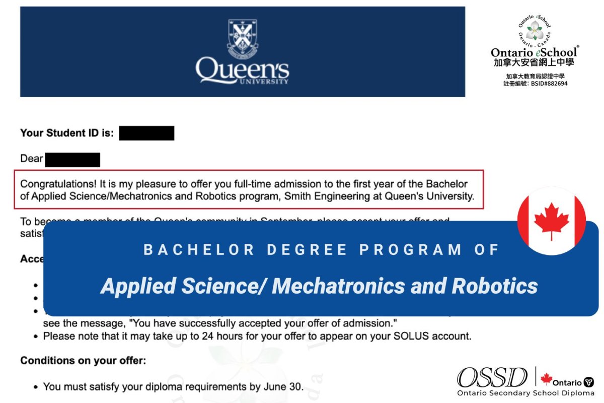 恭喜OeS 2026學年畢業的學生獲得 Queen's University 的錄取通知