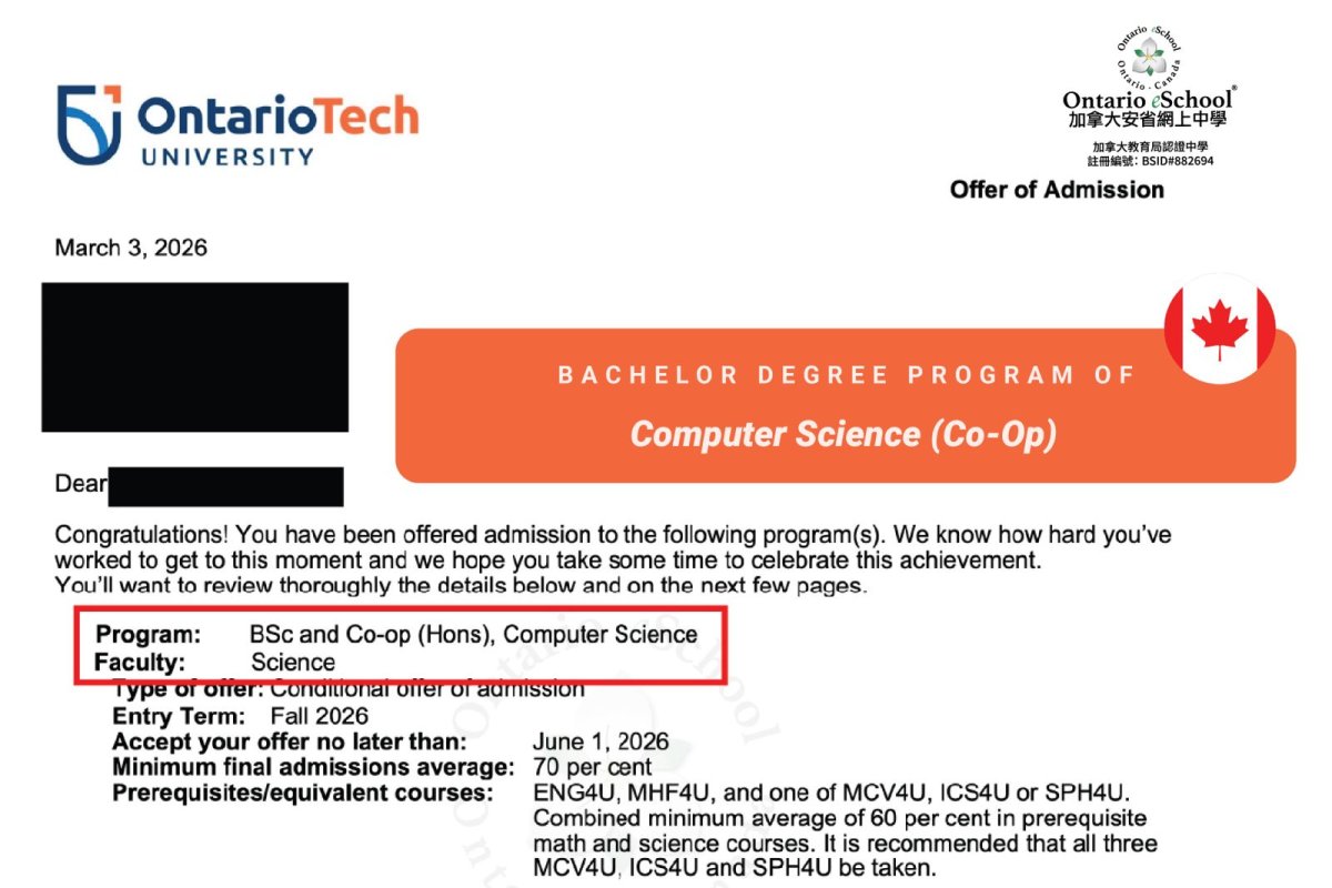 恭喜OeS 2026学年毕业的学生获得 Ontario Tech University 的录取通知