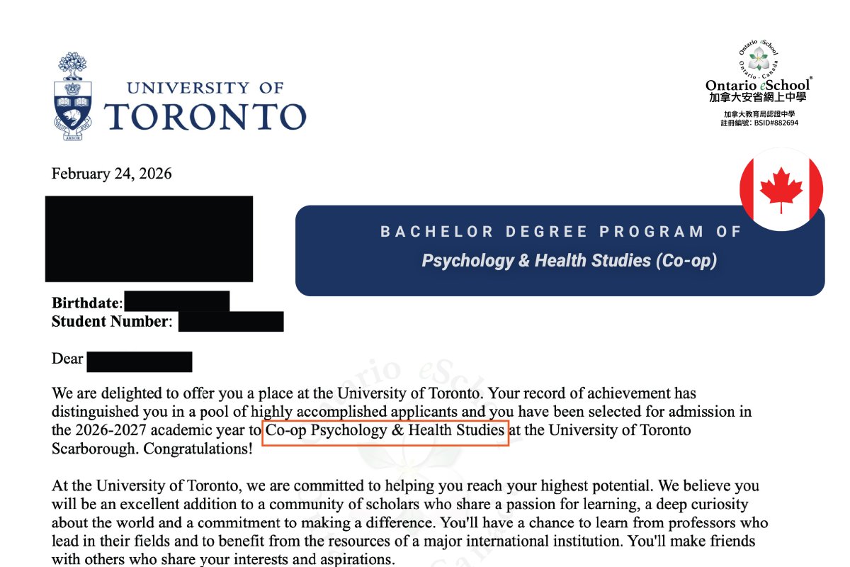 恭喜OeS 2026學年畢業的學生獲得 University of Toronto Scarborough 的錄取通知