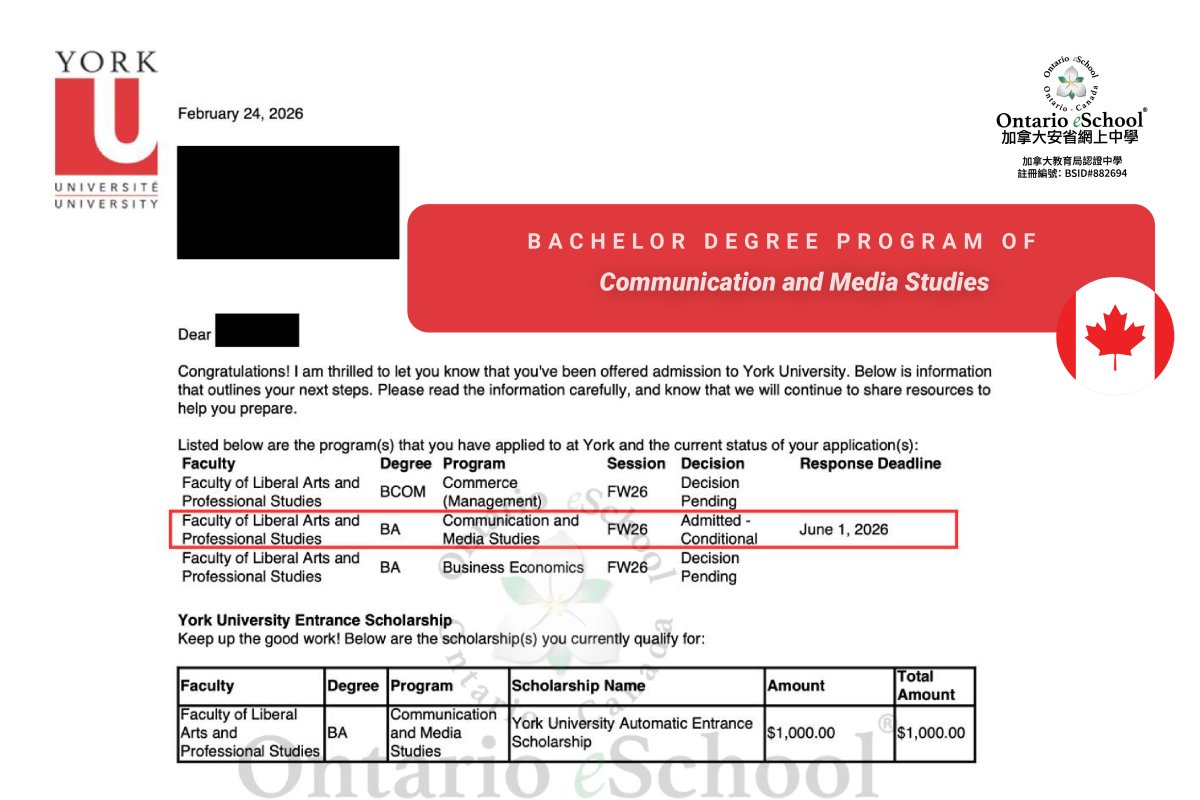 恭喜OeS 2026學年畢業的學生獲得 York University 的錄取通知