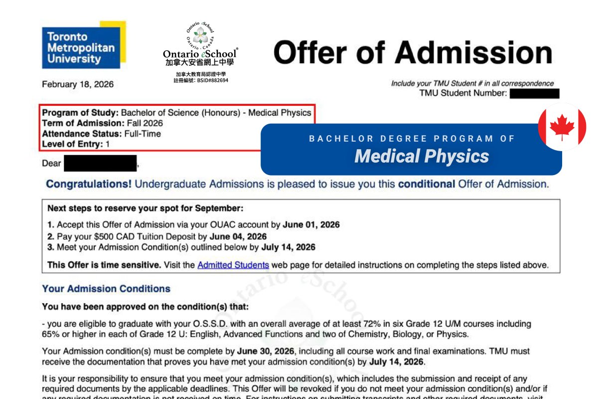 恭喜OeS 2026學年畢業的學生獲得 Toronto Metropolitan University  的錄取通知