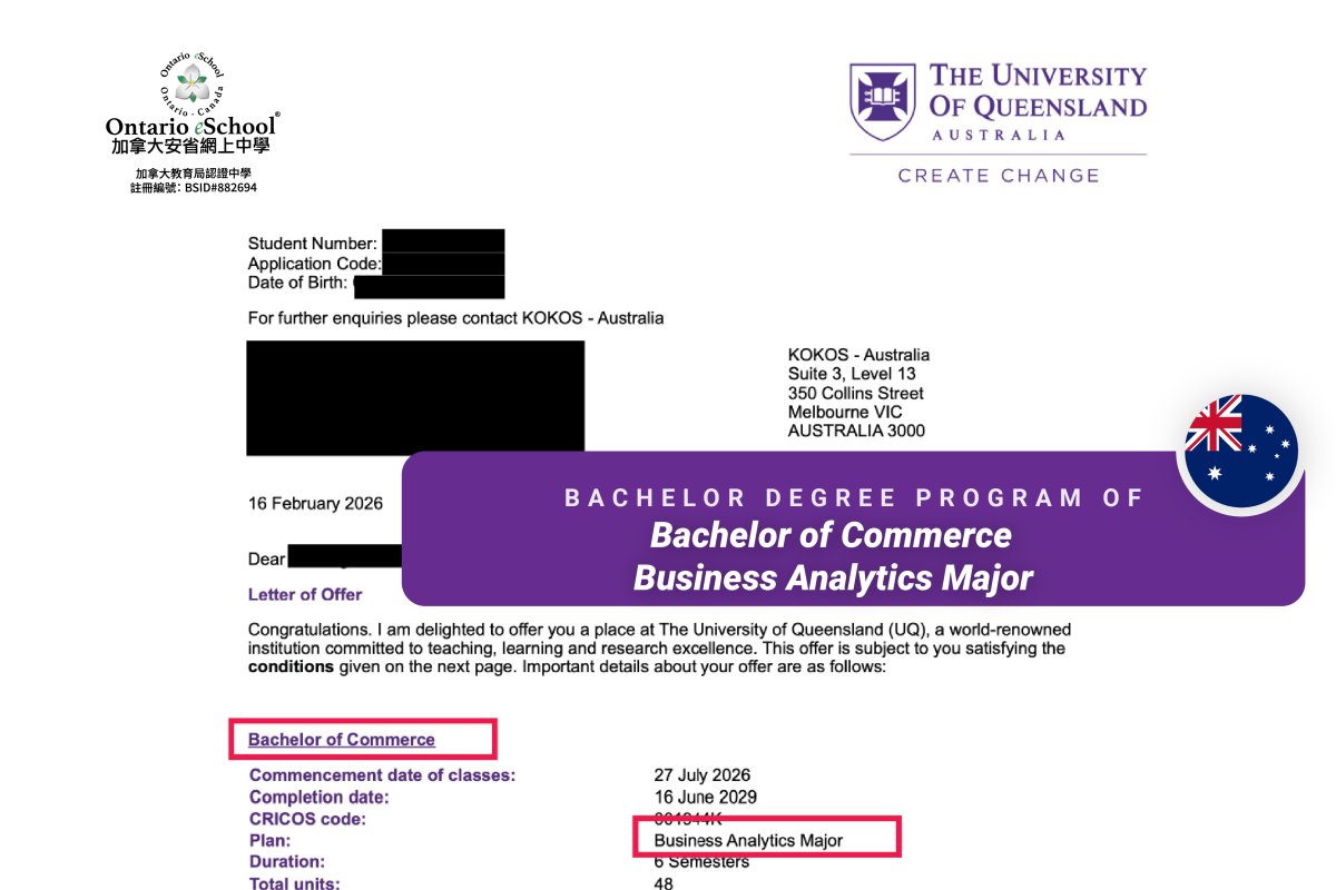 Congratulations to our Class of 2026 student who received an offer from the University of Queensland 