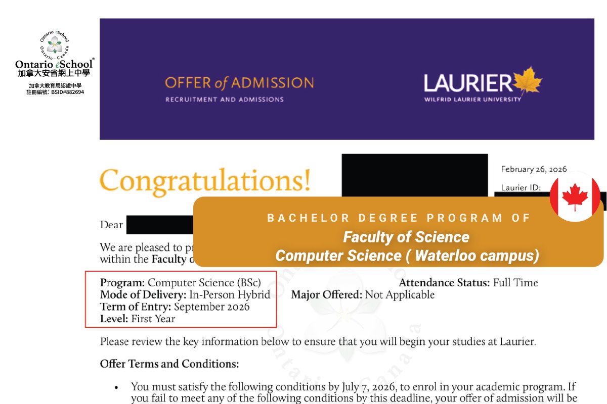Congratulations to our Class of 2026 student who received an offer from Wilfrid Laurier University 