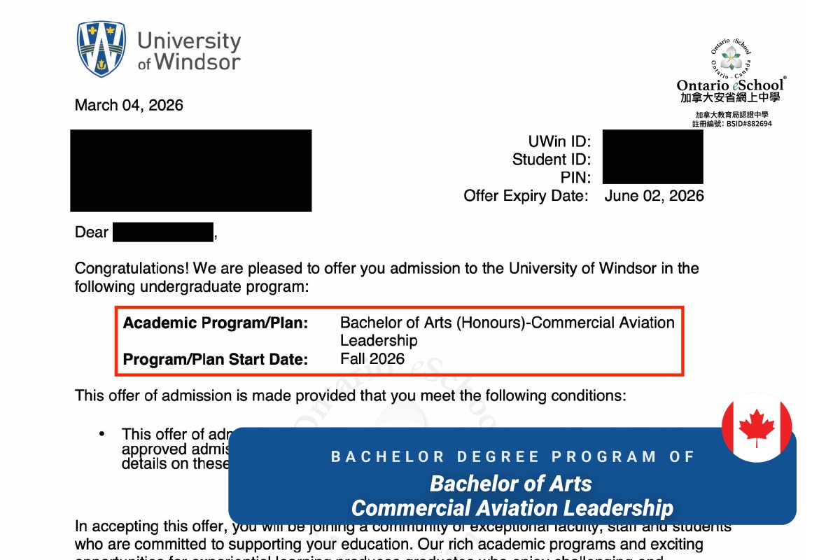 恭喜OeS 2026學年畢業的學生獲得 University of Windsor 的錄取通知