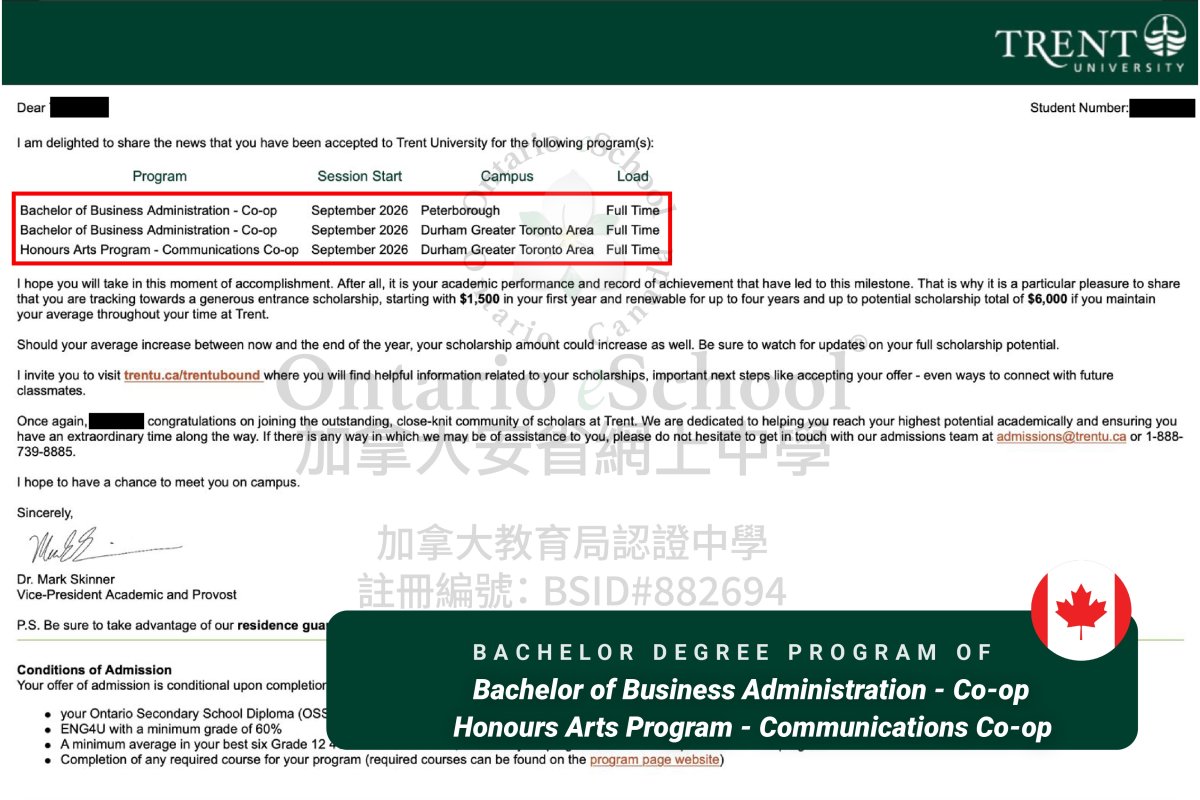 恭喜OeS 2026學年畢業的學生獲得 Trent University 的錄取通知