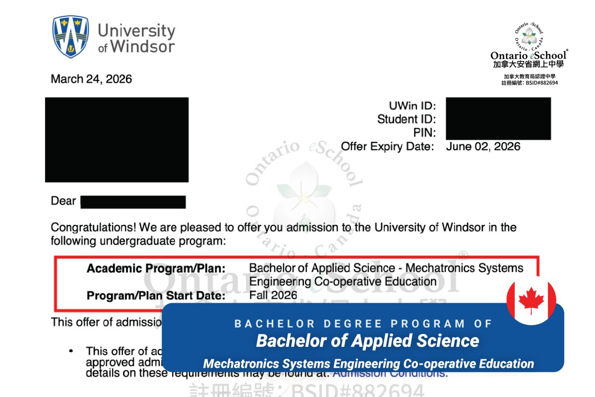 恭喜OeS 2026學年畢業的學生獲得 University of Windsor 的錄取通知