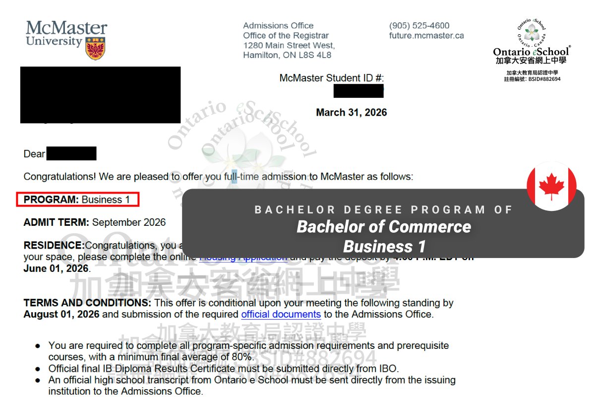 恭喜OeS 2026學年畢業的學生獲得 McMaster University 的錄取通知